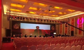 專業(yè)室內(nèi)婚禮、會議與會展服務(wù) 貴賓桌椅與設(shè)備租賃一站式解決方案